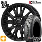  summer колесо с шиной 145/80R12 дюймовый 80/78N 4H100 KOSEIk Ray sizSE48 черный van для Bridgestone K370