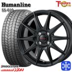 165/70R14インチ ブリヂストン ブリザ�