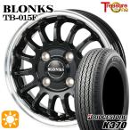  summer колесо с шиной 145/80R12 дюймовый 80/78N 4H100b long sTB015F van для Bridgestone K370