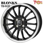 ショッピングBOX N-BOX等 トレジャーワン ブロンクス TB-015F 14インチ 4.5J 4H100 +45 BK/RP アルミホイール単品 4本（1台分） 送料無料