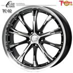 sa Mata iya колесо 4 шт. комплект 245/40R20 дюймовый 5H114.3to отдых one Cliff Climb TC02 load Boss N906