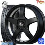 155/65R14 дюймовый Dunlop wing Tarmac sWM02 4H100 зимние шины колесо 4 шт. комплект to отдых one Cliff Climb TC09 BK