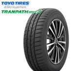 トーヨー トランパス TOYO TRANPATH MP7 205/60R16 96H XL 新品 サマータイヤ