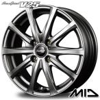  всесезонный колесо с шиной 165/60R14 дюймовый 4H100 MID V25 металлик серый Hankook kinaji-4S2 H750