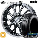 サマータイヤ ホイールセット 165/50R16インチ 4H100 Weds ウェッズ レオニス MV BMCMC グッドイヤー EG02