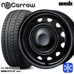  Spacia 155/65R14 дюймовый NEXEN Nexen WINGUARD ice2 4.5J 4H100 зимние шины колесо 4 шт. комплект Weds Weds Neo kyaroMB