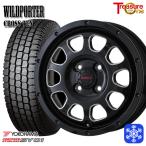 145/80R12 145R12 дюймовый 6PR Yokohama SY01 4H100 зимние шины колесо 4 шт. комплект wild Porter черный stain BK/SM