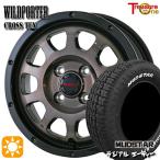  summer колесо с шиной 155/65R14 дюймовый 4H100 wild Porter черный stain BP/BC грязь Star радиальный A/T белые буквы 