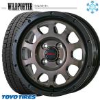 ハスラー 165/60R15インチ TOYO OBSERVE GIZ2 トーヨー オブザーブ ギズ2 4H100 スタッドレスタイヤホイール4本セット ワイルドポーター クロステン BC
