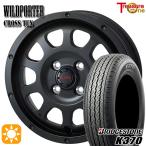  summer колесо с шиной 145/80R12 дюймовый 80/78N 4H100 wild Porter черный stain MBK van для Bridgestone K370