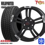 RAV4 225/65R17 дюймовый талон daKENDA KR36 5H114.3 зимние шины колесо 4 шт. комплект wild Porter Cross пять MBP