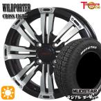 sa Mata iya колесо 4 шт. комплект 155/65R14 дюймовый 4H100to отдых one wild Porter Cross eitoBP грязь Star радиальный A/T белые буквы 