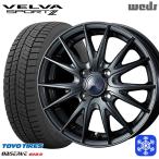 165/70R14インチ TOYO OBSERVE GIZ2 トーヨ�