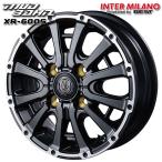 ショッピングBEST エブリィ等 BEST MUD BAHN マッドバーン XR-600S 12インチ 3.5J 4H100 +45 SGB/RP アルミホイール単品 4本セット 送料無料