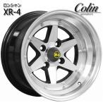 ショッピングロンシャン ロンシャン XR-4 15インチ 8.0J 4H114.3 +0 ブラックポリッシュ アルミホイール単品 1本 4本以上送料無料