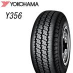 ヨコハマ YOKOHAMA SUPER VAN Y356 145/80R12 80/78N 新品 サマータイヤ 4本セット