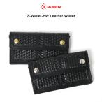 ショッピング財布 メンズ AKER エイカー 財布 レザーウォレット メンズ バスケットウィーブ WALLET BW 本革 ブラス クロムメッキ アメリカ製