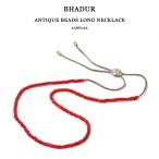【メール便配送】BHADUR バハドゥール ホワイトハート アンティークビーズロングネックレス  #ABN066