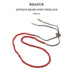 【メール便配送】BHADUR バハドゥール ホワイトハート アンティークビーズロングネックレス  #ABN067