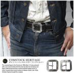 ギャリソンバックル スターリングシルバー カムストックヘリテージ COMSTOCK HERITAGE