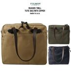 FILSON フィルソン ラギッドツイル スモールトートバッグ 25L 全3色