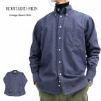 ショッピングINDIVIDUALIZED INDIVIDUALIZED SHIRTS 長袖 シャツ ビンテージデニムシャツ メンズ Classic Fit インディビジュアライズドシャツ