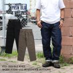 裾上げ無料 PRISON BLUES プリズンブルース 121 Double Knee Work Jeans with Suspender Buttons ダブルニーワークジーンズ アメリカ製 ジーンズ ジーパン