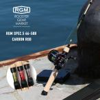RGM Rooster Gear Market разрозненный ta- механизм рынок SPEC.5 46-50B CARBON ROD удочка рыболовные снасти рыбалка рыбалка удилище карбоновый уличный кемпинг 