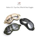 ROTHCO ゴーグル バイク ダストゴーグル ロスコ ブランド