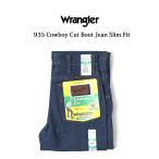 ショッピングブーツカット 裾上げ無料 Wrangler 935 ブーツカット デニムパンツ ジーンズ スリムフィット USA企画 US企画 メンズ