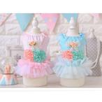 ドッグウエア 海外ブランド パール装飾フリフリワンピース Mv16 Mavelous 通販 Yahoo ショッピング