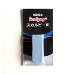 スカルピー3　0.5oz(14g) ホットピンク0538~ディープレッドパール1657