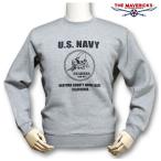 ショッピングミリタリー ミリタリー スウェット トレーナー メンズ 厚手 裏起毛 米海軍 SeaBees 蜂 THEMAVERICKS ブランド 杢グレー セットアップ 可能