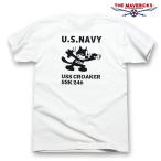 ショッピングミリタリー 極厚 スーパーヘビーウェイト ミリタリー Tシャツ 米海軍 NAVY CROAKER /白 ホワイト