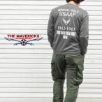 ショッピングミリタリー ミリタリー 長袖Tシャツ メンズ MAVEVICKS ブランド 綿100% 爆弾エアフォース セメントグレー