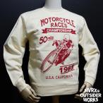  тренировочный футболка мужской MVRX бренд обратная сторона пирог ruMOTORCYCLE RACE модель неотбеленная ткань натуральный 