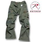  стандартный товар ROTHCO 8 карман брюки-карго мужской Rothco бренд оливковый свободно милитари брюки новый товар 