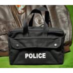 メカニック ツール バッグ メンズ 浅 工具バッグ 工具箱 ROTHCO/ロスコ POLICE ロゴ /ブラック 黒
