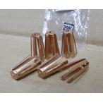 [ бесплатная доставка ]#220300 Golf Mechanix латунь вал Sim 0.7gli вал для Sim адаптор 330 350 370 [6 штук входит ]