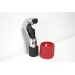 120025 Golf-Mechanix вал резчик & солнечный DIN g tool 2 труборез порез .