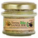 inosisi. органический Terry n45g