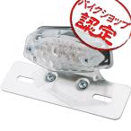 バイク LED ルーカス テールランプ クリア SR400 エイプ50