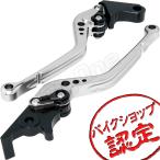 ビレット レバー セット R-タイプ 銀/黒 モンキー125 CB125R マグナ50 NS-1 GROM グロム MSX125 レブル MC13 CB250F CBR250R ABS CBR400R 400X CB400F
