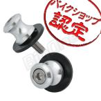バイク スタンド フック ボルト M10 10mm ネジ 銀 シルバー