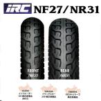 IRC NF27 NR31 前後セット 80/100-18 47P WT 1
