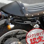 アシスト グリップ ブラック SR400 SR500 用 タンデムグリップ 黒 ブラック グラブバー 2H6 1JR BC-RH01J EBL-RH03J 2J2 1JN