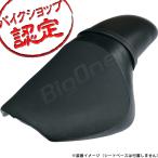 BigOne コスパ良 表皮 V-TWIN マグナ マグナ250 MC29 BA-MC29 純正 Type シート レザー カバー 黒 ブラック