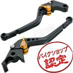 ビレット レバー セット R-タイプ NC750X NC750S CB750 ジェイド VTR250 CB400SB CB400SF ホーネット250 CBX400F ブレーキ クラッチ 黒/金 ブラック ゴールド