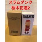 スラムダンク SLAM DUNK フィギュアコレクション 劇場版 桜木花道2