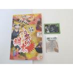 鬼滅銀だこ宇髄天元スリーブ限定コラ...